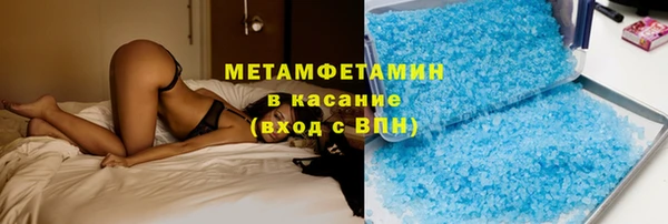 дистиллят марихуана Алексеевка