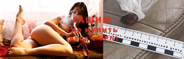 ПСИЛОЦИБИНОВЫЕ ГРИБЫ Елизово