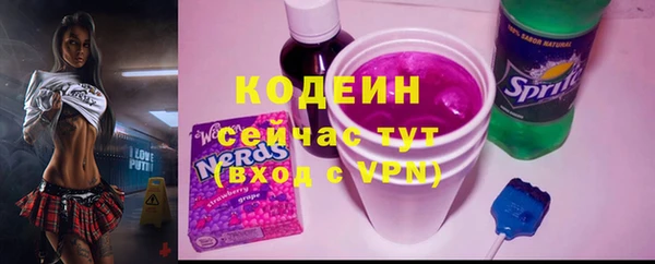 ешки Костерёво