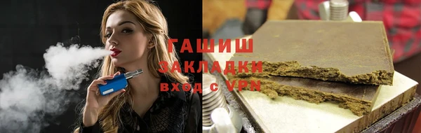 прущая мука Елабуга