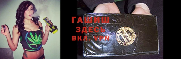 скорость mdpv Алексин