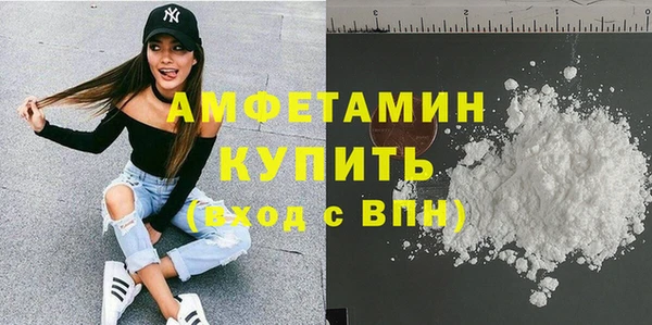 скорость mdpv Алексин