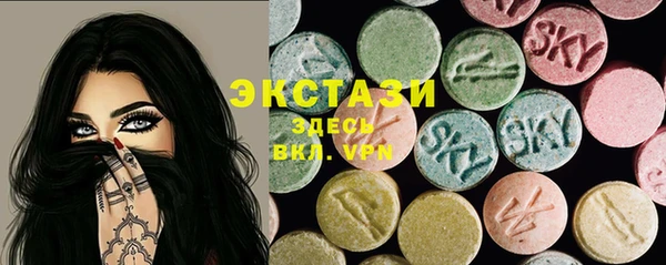 метадон Коряжма