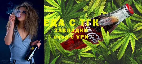 экстази Алзамай