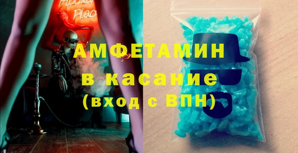 экстази Алзамай